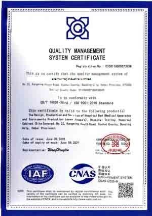 China Eternal Top Industrial Limited Certificações
